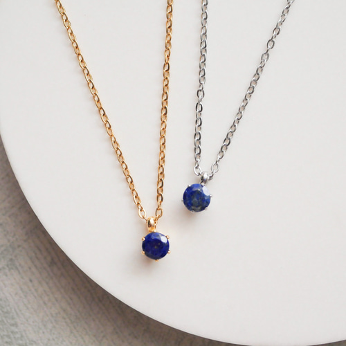 深みのある色のラピスラズリの一粒ネックレス 9月 12月誕生石 ゴールド