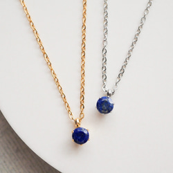 14k アトk ラピスラズリ　10号くらい 12月誕生石 K10 ラピスラズリ(ブリオレットカット) ネックレスチャーム