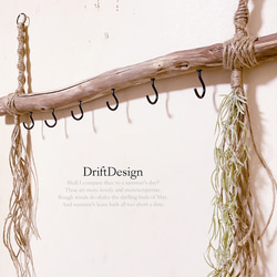 〜Drift Design〜　味わい流木と造花のお洒落な多用途多連キーフック　フック　インテリア　ディスプレイ 3枚目の画像