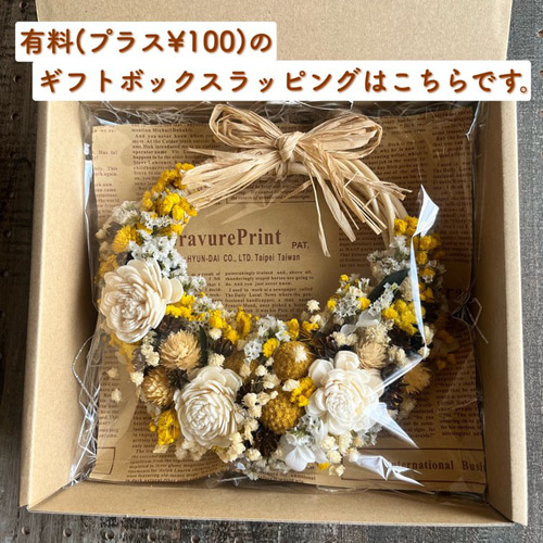 専用 113 ポップ ハロウィンリース フラワーリース ハロウィン 秋 かぼちゃ 専用 113 ポップ ハロウィンリース フラワーリース ハロウィン