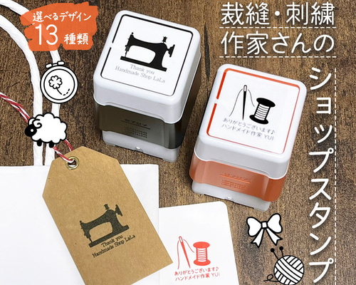 作家さんの、手作りスタンド bd9cc5ff9a773df99e5b5a6ce00887