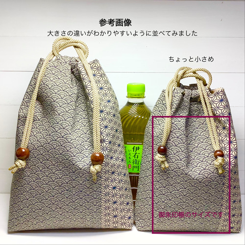 マイハナフミ♡巾着他 miffy/ミッフィー my favorite ribbon 巾着（ポーチ）｜Miffy