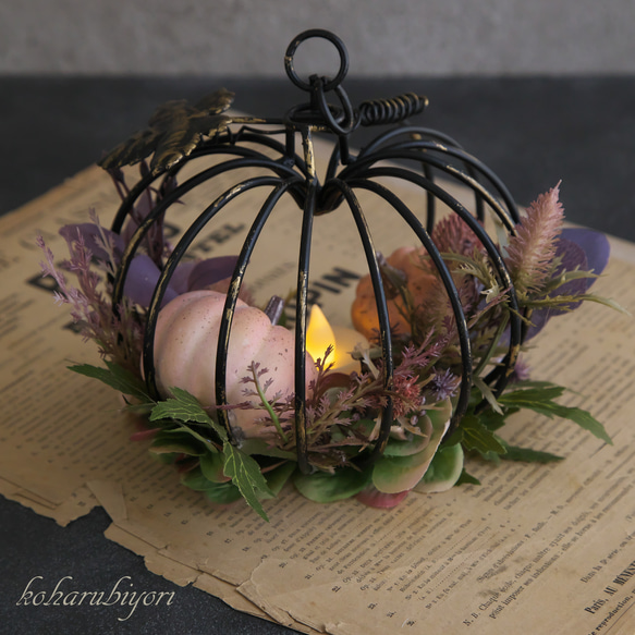 リニューアル！アイアンパンプキンの秋色ハロウィンⅡ アートフラワー koharubiyori 通販｜Creema(クリーマ) 16463448