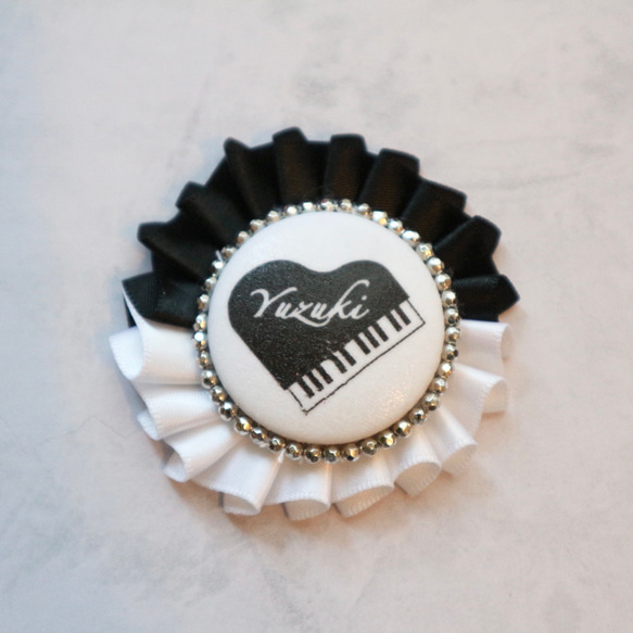 ピアノロゼット 発表会 記念品 ギフト キーホルダー レッスンバック 3枚目の画像
