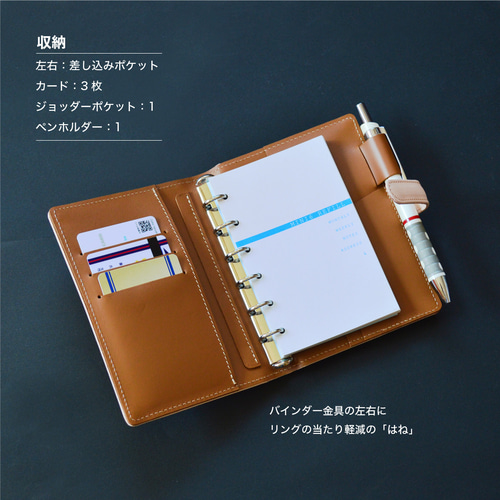 ☆特別価格 ヌメ革ナチュラル 6丁 ブラシケースセット SCBC-61
