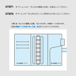 【ミニ6穴システム手帳：ヌメ革 ナチュラルベージュ×キャラメルブラウン】牛革製　MK-1501-SUS_belt 14枚目の画像