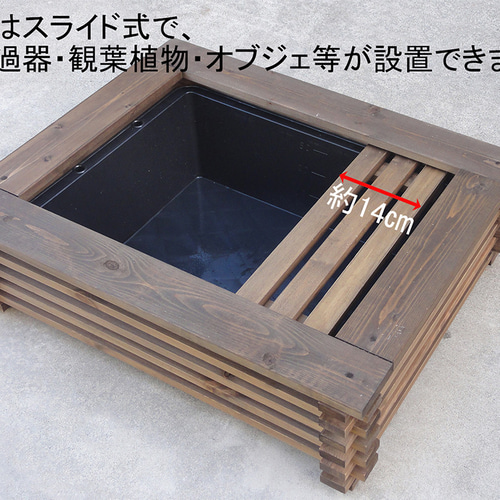ビオトープ 40L トロ舟&木枠セット(棚付き) メダカ&金魚用 ビオトープ 40L トロ舟&木枠セット(棚付き) メダカ&金魚用