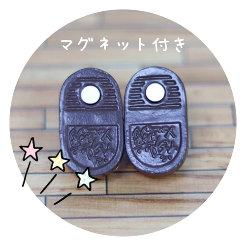 オビツ11用靴 草履 ねんどろいどどーる ミディブライス草履 下駄1足