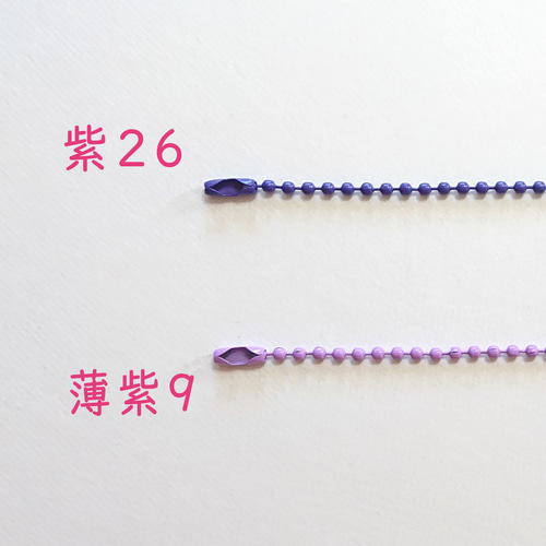 ストラップ キーホルダー ブルーベリー グレープ 紫芋