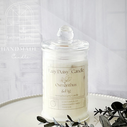 シトロネラ アロマキャンドル缶 焚き火 虫除け アウトドアにもおすすめ