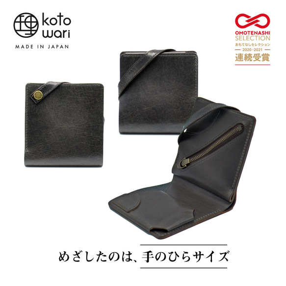  第10張的照片