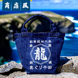 オーダーメイド】名入れ誕生花ジュエリーボックス・ジュエリー収納・夏