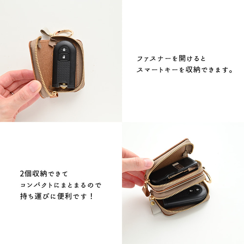 本革レザーキーケース×2 オリジナルレザーキーケース キーケース 本革 革 レザー キー カギ キーリング 三つ折り