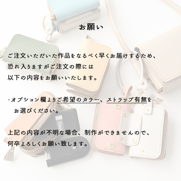 スマートキーケース ダブル バイカラー 【 シュリンクレザー 】 本革 レザー キーケース 送料無料 HS77K 20枚目の画像