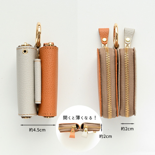 スマートキーケース ダブル バイカラー 【 シュリンクレザー 】 本革