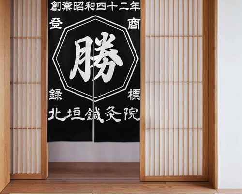 87bf863bb6773893bcfa06e6145723