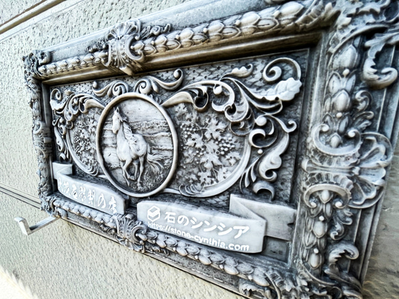 インド白大理石 八角形 レリーフ飾りプレート （管理No.R2） 大理石レリーフ彫刻】ショップ・サイン【オーダー看板】 表札