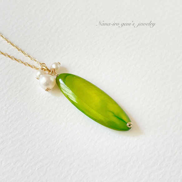 14kgf Greencolor shell × pearl  necklace 5枚目の画像