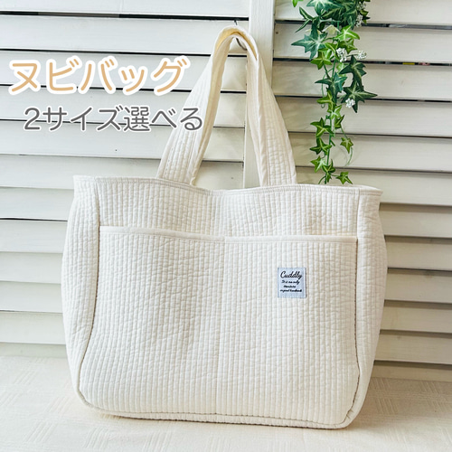 ヌビバッグ 2点 ハンドメイド ヌビバッグ 2点 ハンドメイド 楽天市場