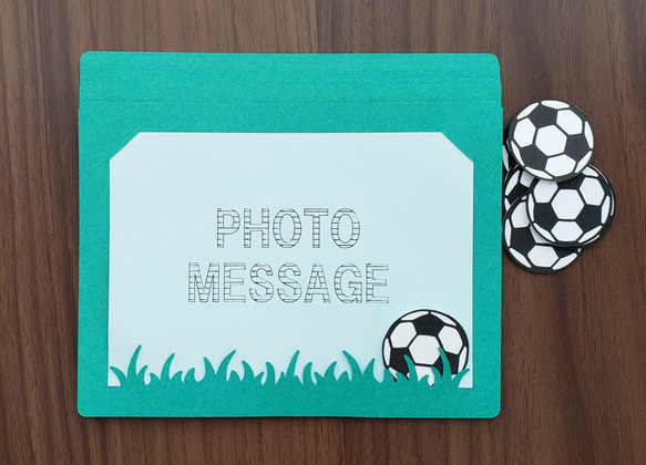 写真・メッセージカードフレーム  10枚・サッカーボール 1枚目の画像