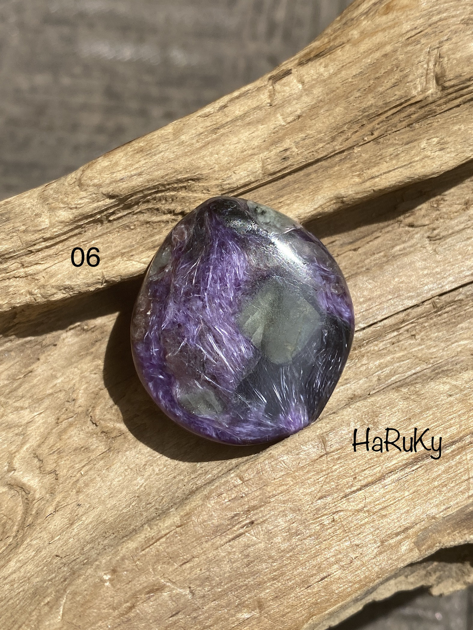 シャトヤンシー チャロアイト ルース06 天然石 天然色        Ω