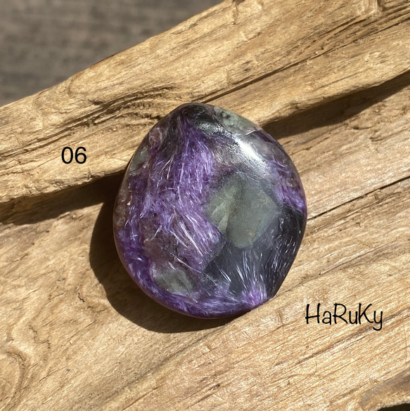 シャトヤンシー チャロアイト ルース06 天然石 天然色        Ω 人気・おすすめ｜売れ筋商品・話題商品におすすめ 品質チェック済み 安心配送 今月のおすすめ