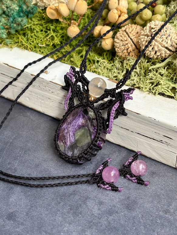 チャロアイトのマクラメネックレス 予約済み｜チャロアイト マクラメネックレス｜シャトヤンシー with