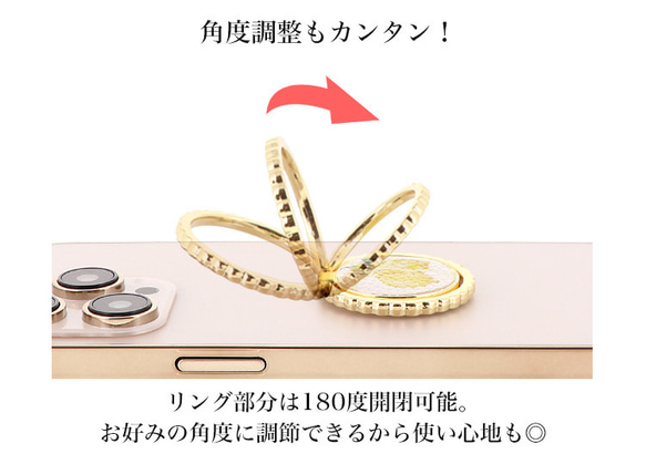 【New】スマホリング 携帯雑貨 リングストラップ スマホ ハードケース レモン オレンジ ring-13 9枚目の画像