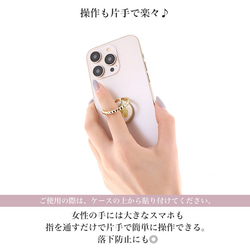 【New】スマホリング 携帯雑貨 リングストラップ スマホ ハードケース レモン オレンジ ring-13 7枚目の画像