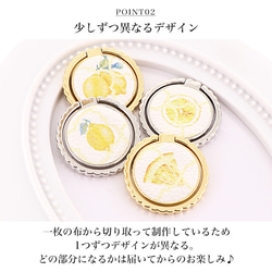 【New】スマホリング 携帯雑貨 リングストラップ スマホ ハードケース レモン オレンジ ring-13 6枚目の画像
