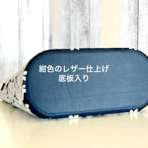 creema限定ミナペルホネン新柄 、Smile flower,マルシェトート