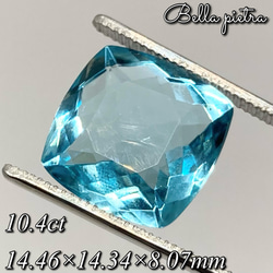 楽天市場】博物館クラス！最高品質！アクアマリン結晶