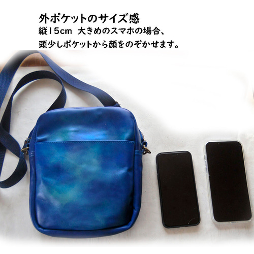 スモーキーブルー ショルダーバッグ ショルダーバッグ BWY