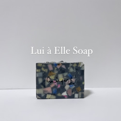 【SALE】万能石鹸　Lui à Elle Soap  　秋　冬　ギフト　メンズ & レディース　 雑貨石鹸【１個】 2枚目の画像