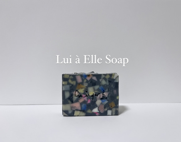 【SALE】万能石鹸　Lui à Elle Soap  　秋　冬　ギフト　メンズ & レディース　 雑貨石鹸【１個】 2枚目の画像