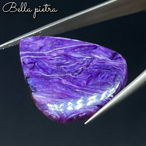 25.5ct☆高品質☆チャロアイト ロシア産 カボション ルース