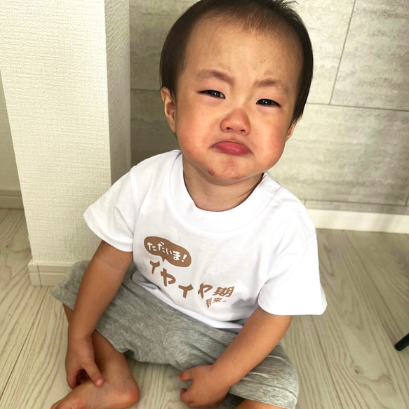 Tシャツ140センチ男の子 ユニクロ子供 黒Tシャツ 書道 貯まり