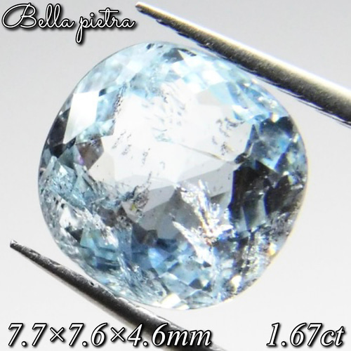 1.67ct☆非加熱☆天然アクアマリン ブラジル産 ルース Aquamarine 裸石