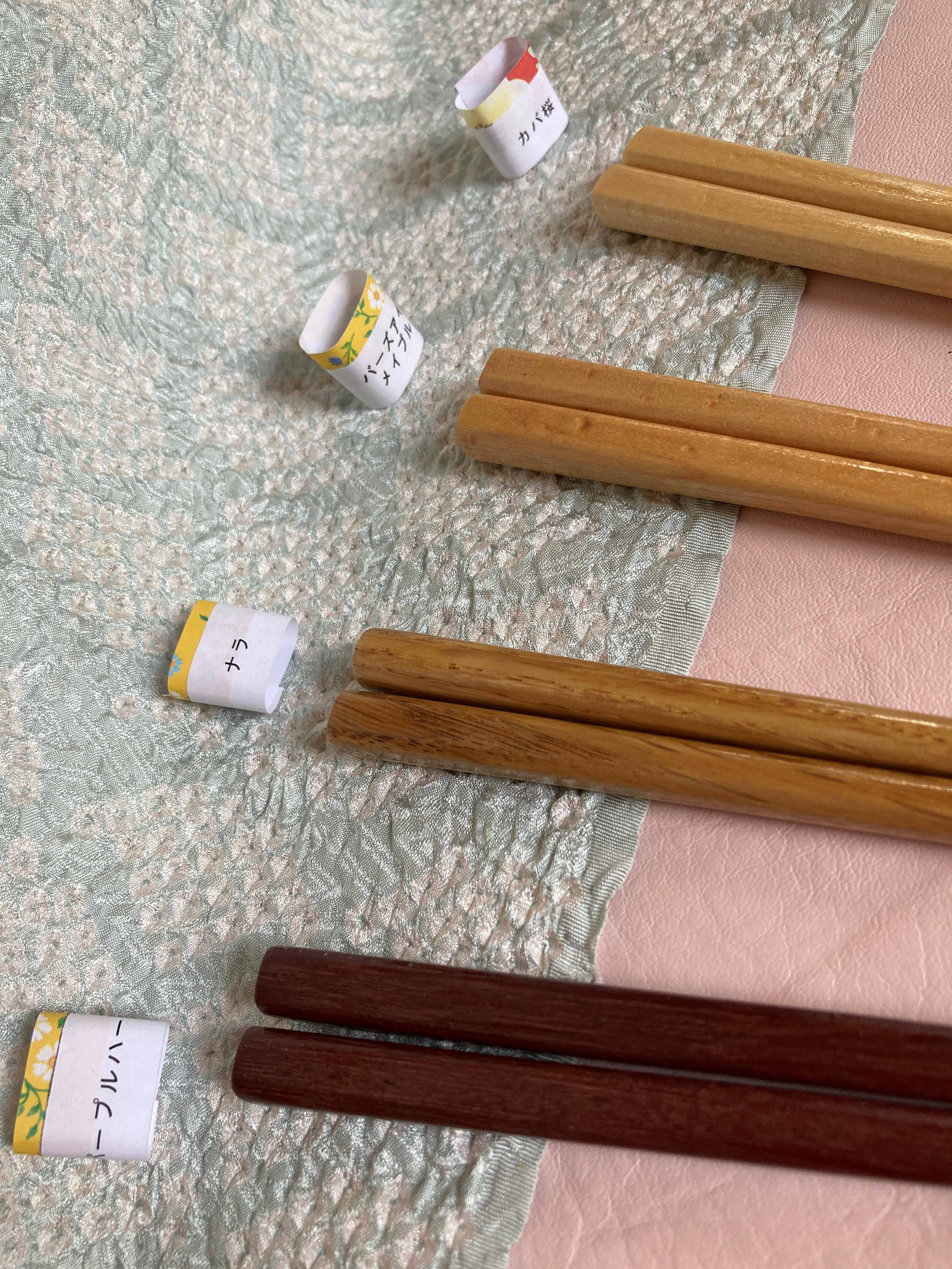 【新年は銘木箸で】世界をめぐる銘木シリーズ　銘木箸　見える福袋★しぼり