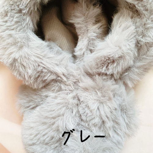ちびぐるみ ぬい服 うさぎ グレー 黒 - メルカリ