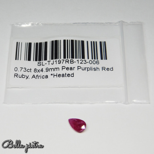 0.73ct☆天然ルビー アフリカ産 コランダム ルース パープリッシュ 