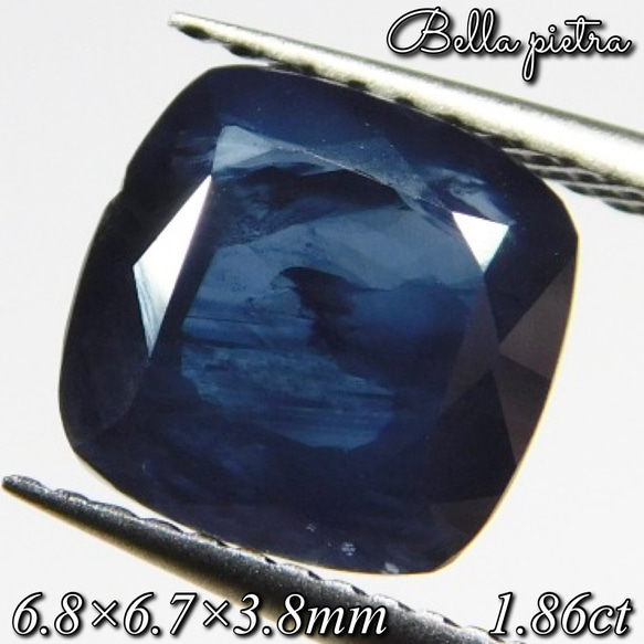 1.86ct★天然ブルーサファイア アフリカ産 コランダム ルース Sapphire 裸石 宝石 天然石 22 1枚目の画像