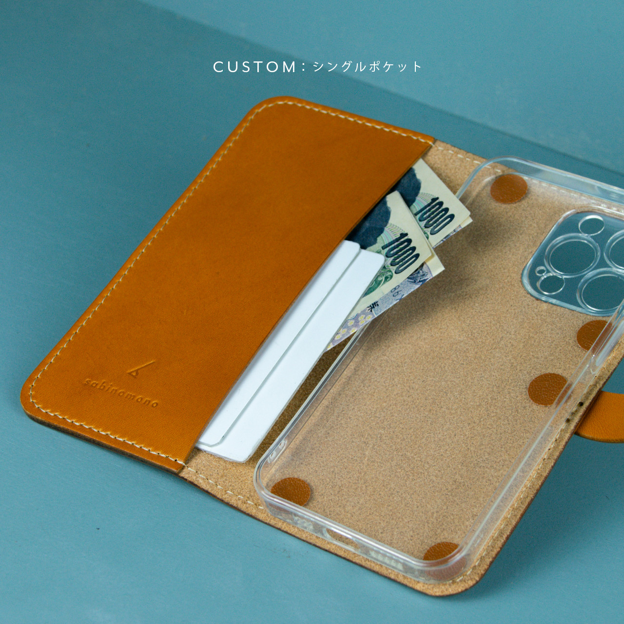 iPhone15/14/13シリーズ　手帳型 レザーケース　キャメル　SM015c