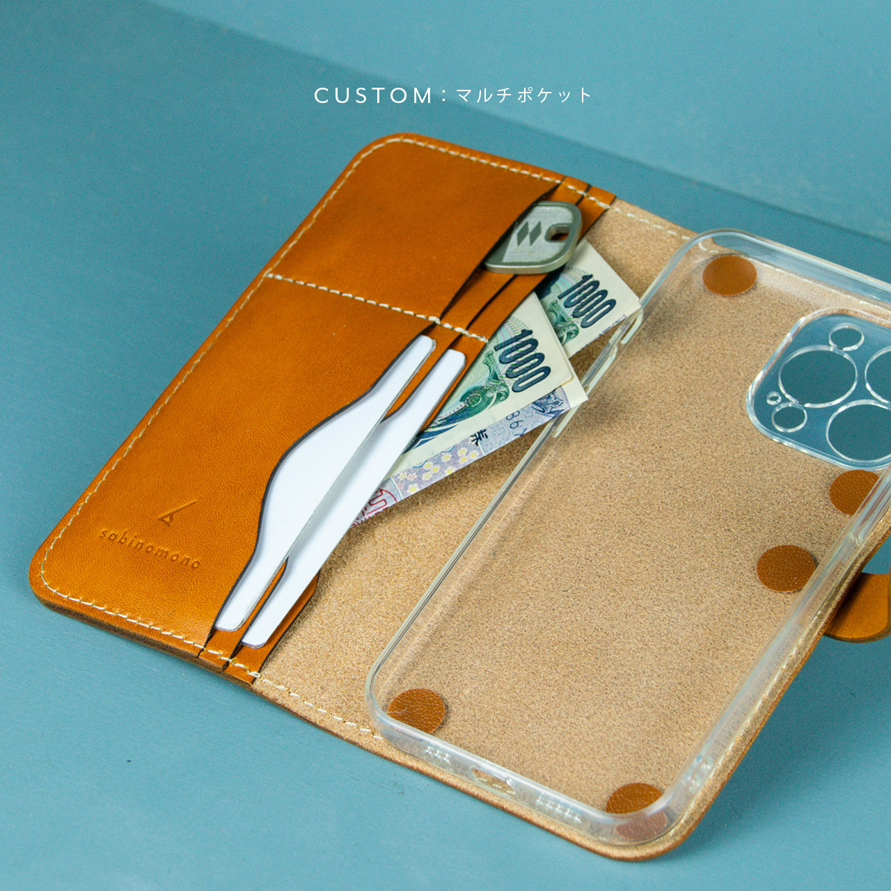 iPhone15/14/13シリーズ　手帳型 レザーケース　キャメル　SM015c