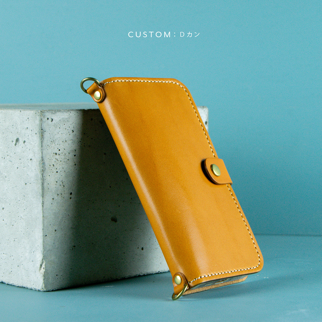 iPhone15/14/13シリーズ　手帳型 レザーケース　キャメル　SM015c