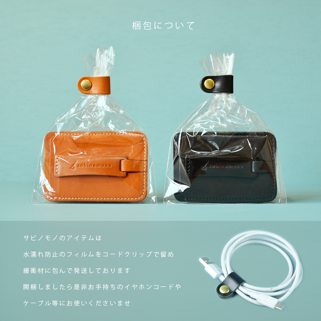 iPhone15/14/13シリーズ　手帳型 レザーケース　キャメル　SM015c