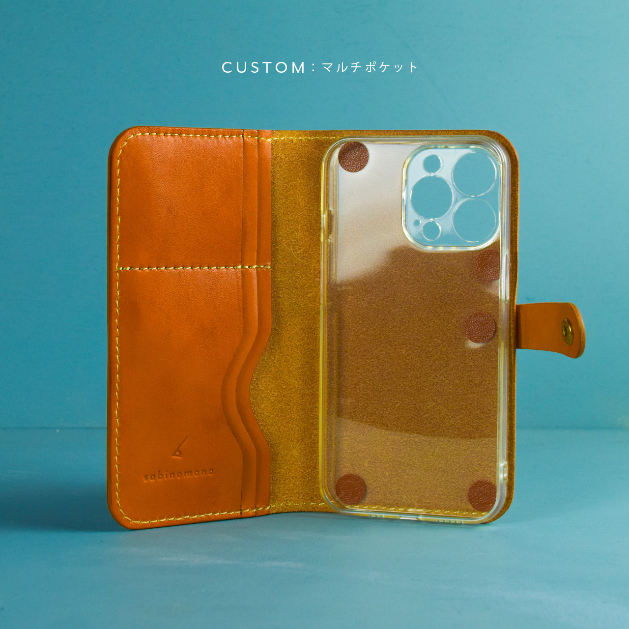 iPhone15/14/13シリーズ　手帳型 レザーケース　キャメル　SM015c