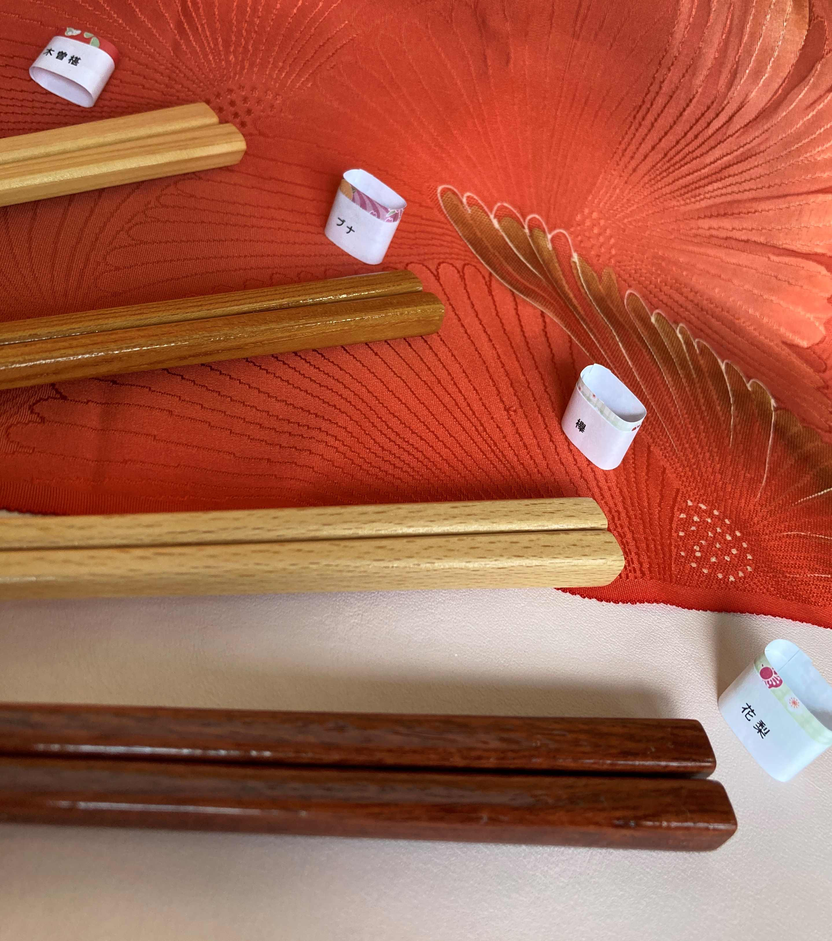 【新年は銘木箸で】世界をめぐる銘木シリーズ　銘木箸　見える福袋★ガーベラ★