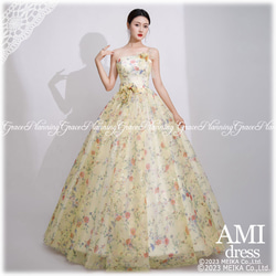 wedding dress 5〜9号(演奏会発表会・ウエディング・結婚式 534125cd6d02734fb5495a10592781