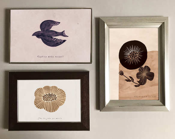 【北欧の自然詰め合わせ】(ポスター・シール・ポストカード・ステッカー） 5枚目の画像